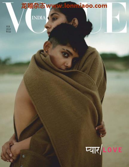 [印度版]Vogue 时尚杂志 2021年2月刊